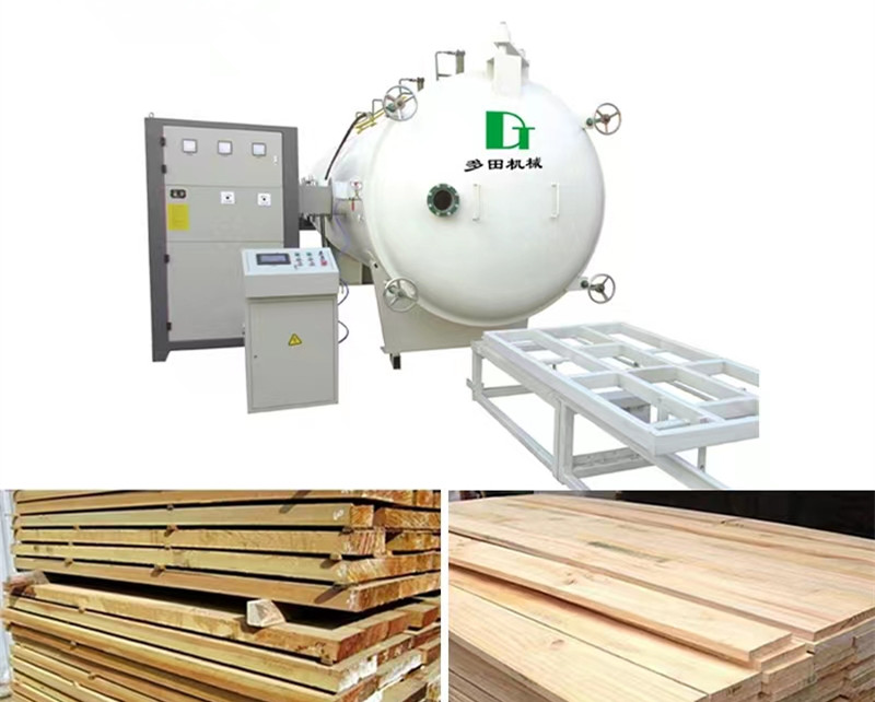 高頻真空木材干燥機(jī)